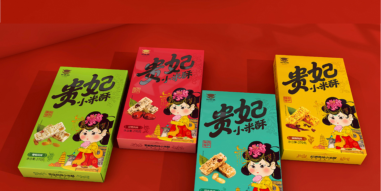 贵妃小米酥包装设计 | Q萌，时尚，新潮！（图ZNDA5ODU4NjQw） - 包装 - 站酷设计师箱盒汇_包装设计原创素材 - 站酷ZCOOL