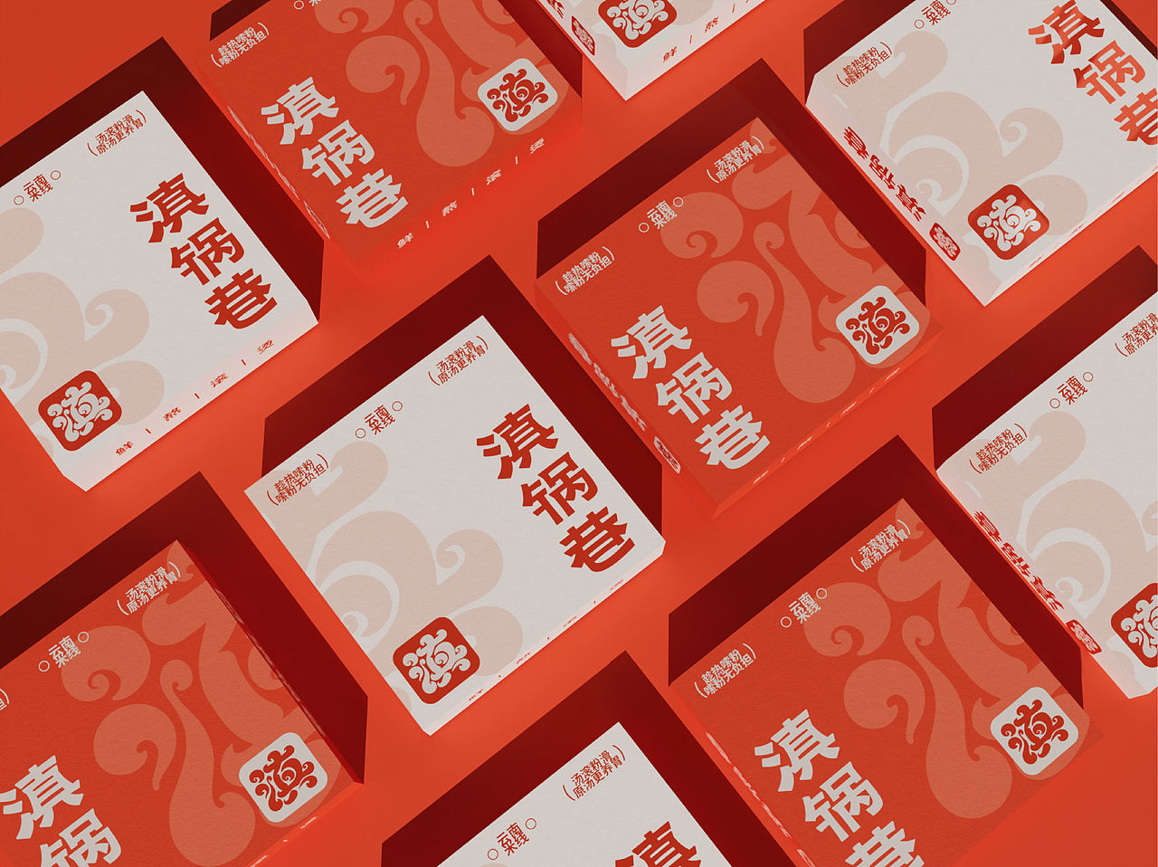 滇锅巷YUNOODLE丨云南米线品牌全案/定位/包装（图ZNDA5ODY0NDA4） - 品牌 - 站酷设计师蔓小蔓原创素材 - 站酷ZCOOL