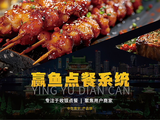 宣传册（个人主页-ZNzM5MDEwMzY=） - 宣传物料 - 站酷设计师罗戈原创素材 - 站酷ZCOOL
