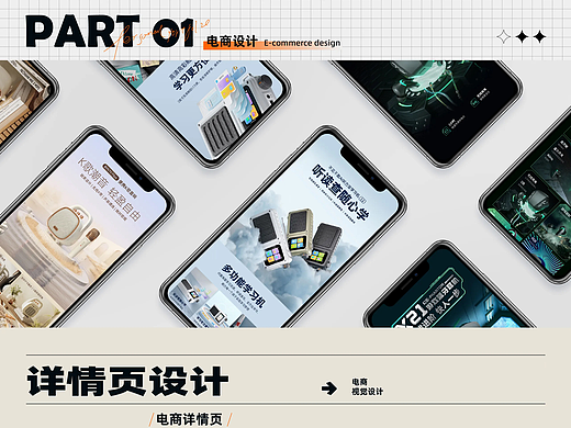 六七月作品汇总