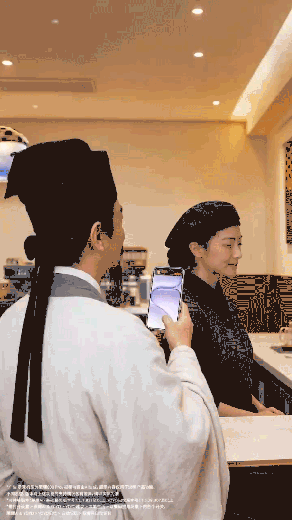 荣耀YOYO取餐码 夸父剧情宣传视频（图ZNDA5ODY2MzY0） - 宣传片 - 站酷设计师MagicOS原创素材 - 站酷ZCOOL