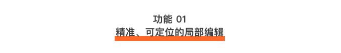 40个 Seedream 5.0 Pro 玩法指南,指哪改哪,简直逆天了!(图ZMTU3NDM3OTY=) - 资讯 - 站酷设计师站酷AI资产原创素材 - 站酷ZCOOL