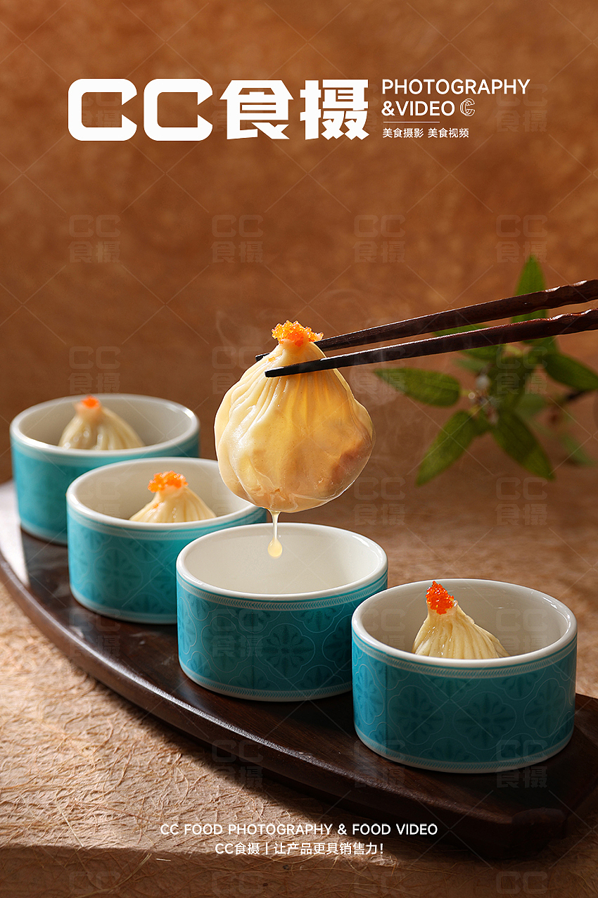 CC食摄X酒楼茶点（图ZNDA5ODY4NTY4） - 美食摄影 - 站酷设计师CC食摄原创素材 - 站酷ZCOOL