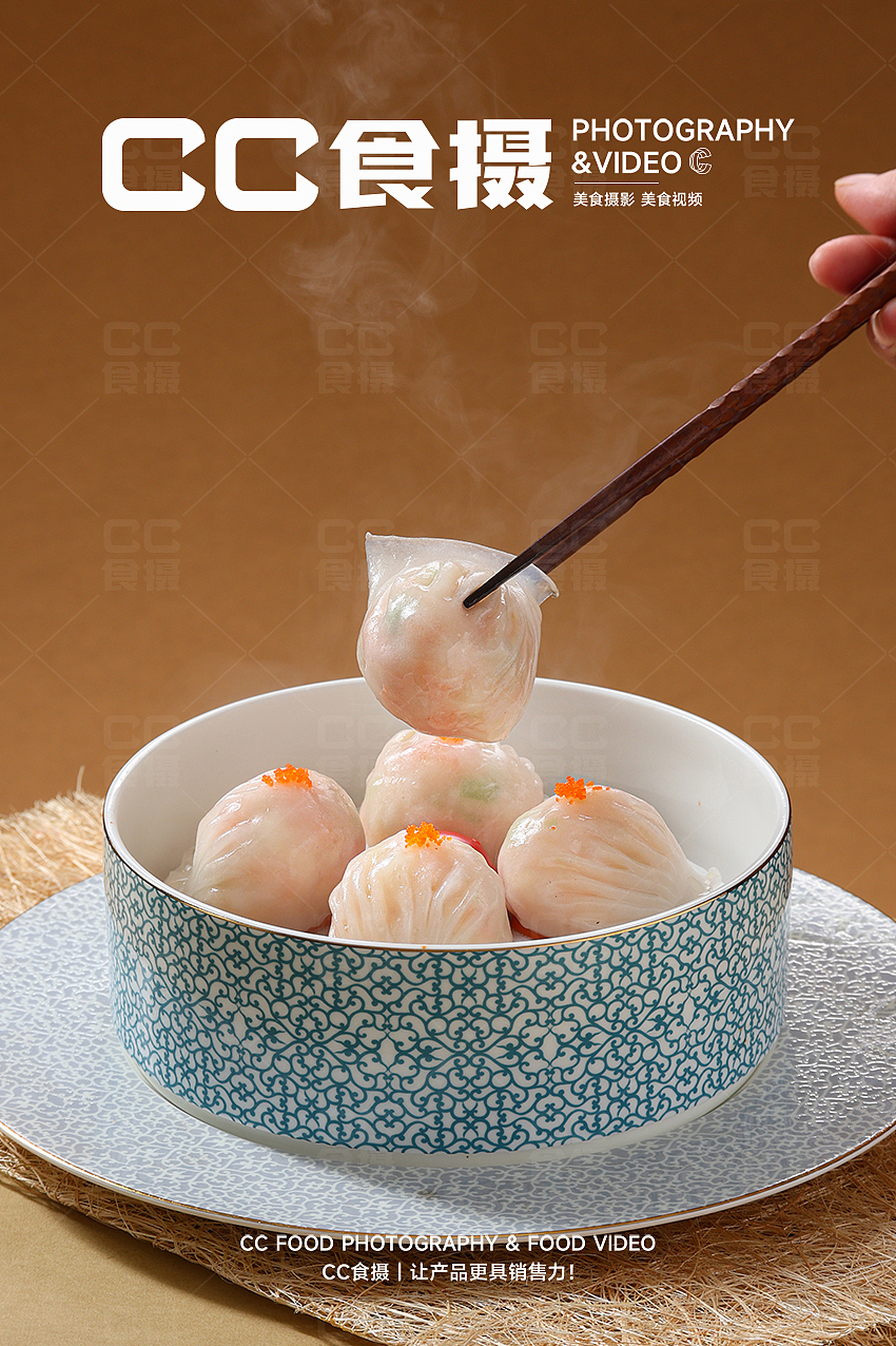 CC食摄X酒楼茶点（图ZNDA5ODY4NTg0） - 美食摄影 - 站酷设计师CC食摄原创素材 - 站酷ZCOOL