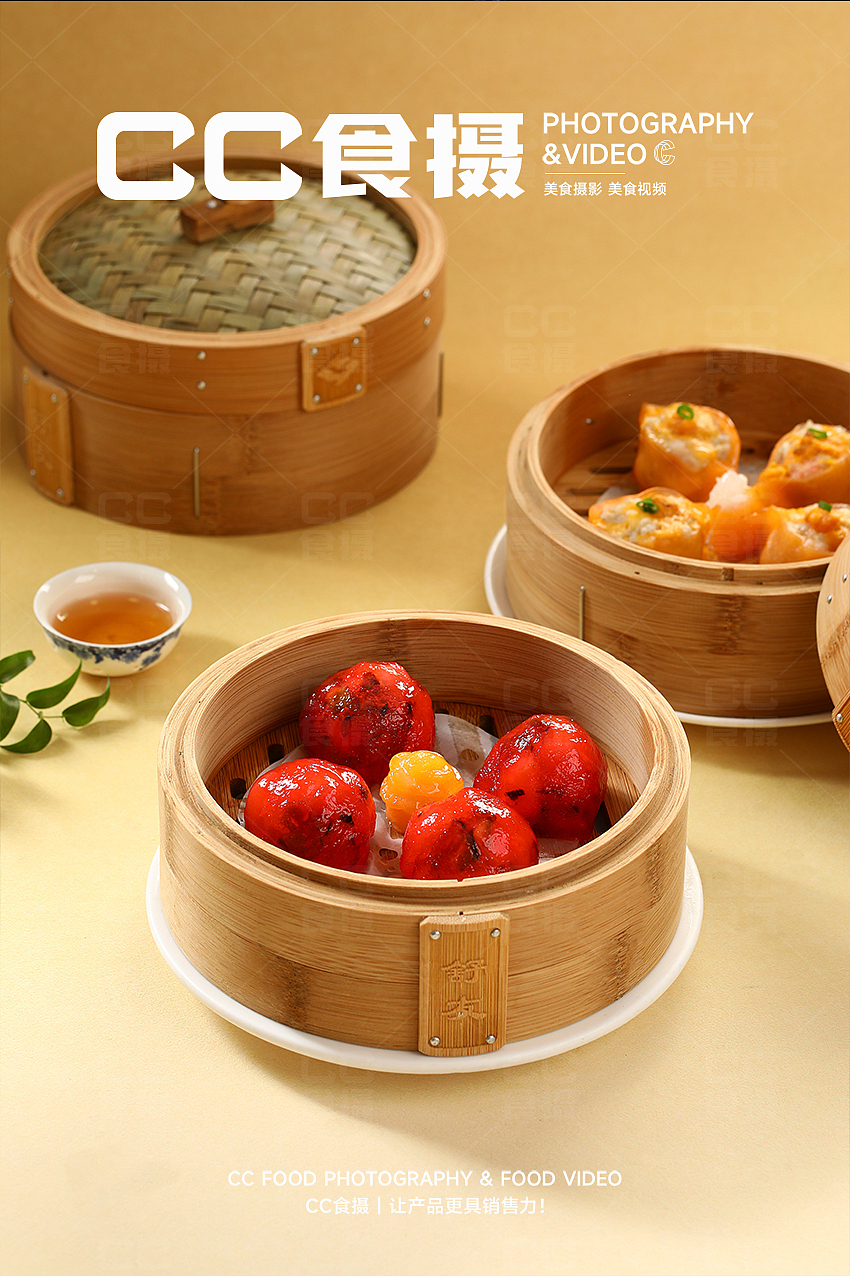 CC食摄X酒楼茶点（图ZNDA5ODY4NjAw） - 美食摄影 - 站酷设计师CC食摄原创素材 - 站酷ZCOOL