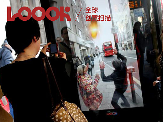 你绝对想不到的科技公交站牌