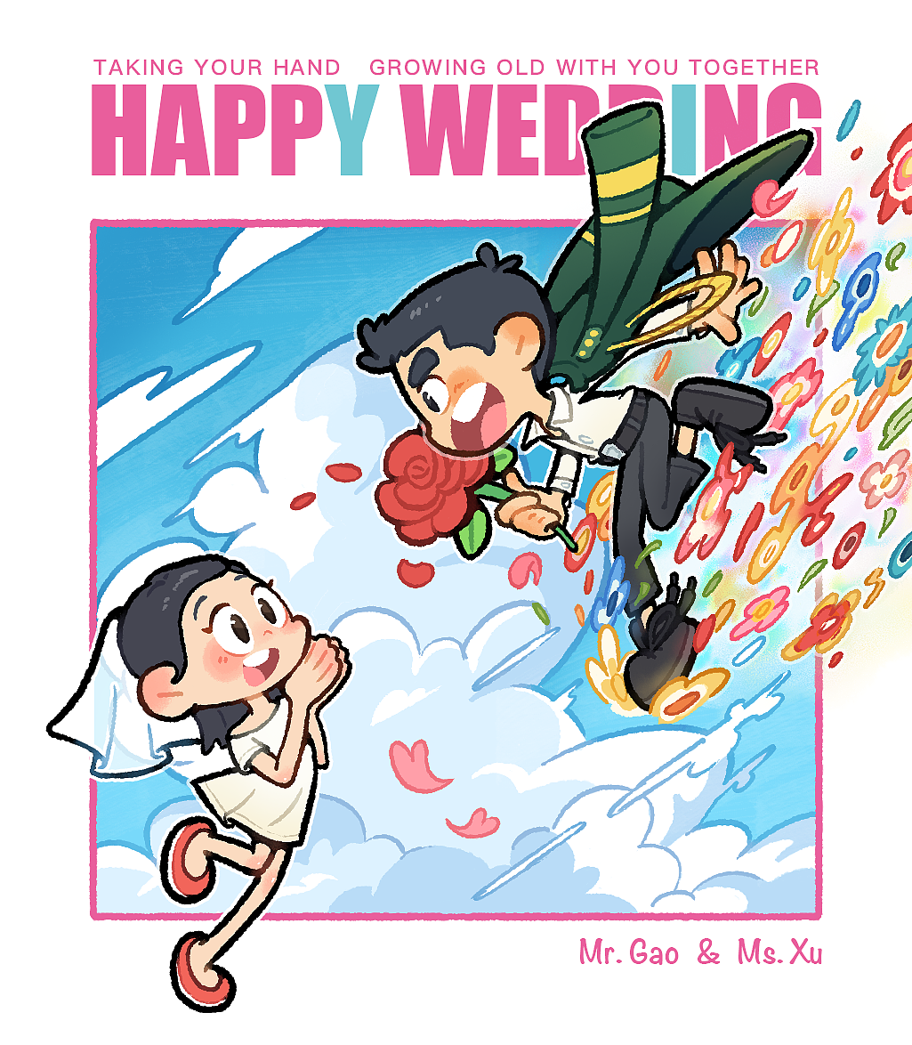 我的意中人，会踏着七彩花瓣来娶我（图ZNDA5ODc2NjA4） - 创作习作 - 站酷设计师Bottle瓶仔原创素材 - 站酷ZCOOL