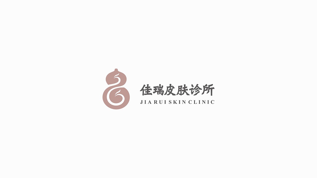 简洁明了的图形LOGO（图ZNDA5ODc3ODQ0） - Logo - 站酷设计师西安远渡品牌设计原创素材 - 站酷ZCOOL