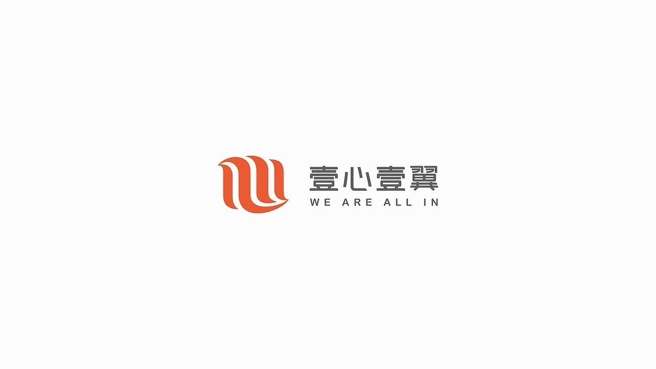 简洁明了的图形LOGO（图ZNDA5ODc3ODI4） - Logo - 站酷设计师西安远渡品牌设计原创素材 - 站酷ZCOOL
