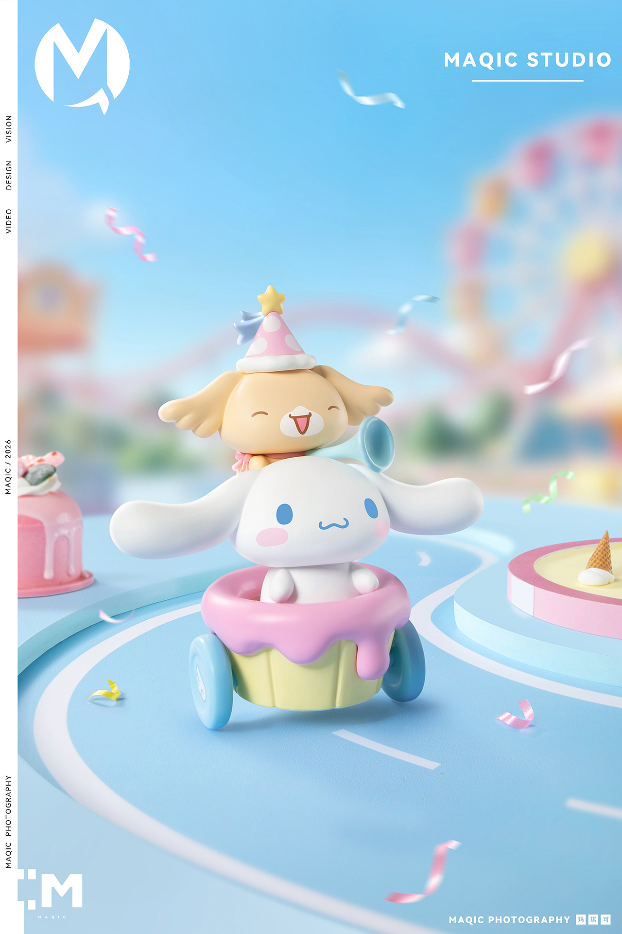 「大耳狗梦乐园」系列盲盒——潮玩盲盒摄影（图ZNDA5ODc4NjE2） - 产品摄影 - 站酷设计师玛琪可摄影原创素材 - 站酷ZCOOL