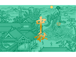 包装设计