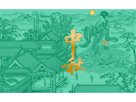 中秋嫦娥天女散花国风原创插画/月饼包装设计