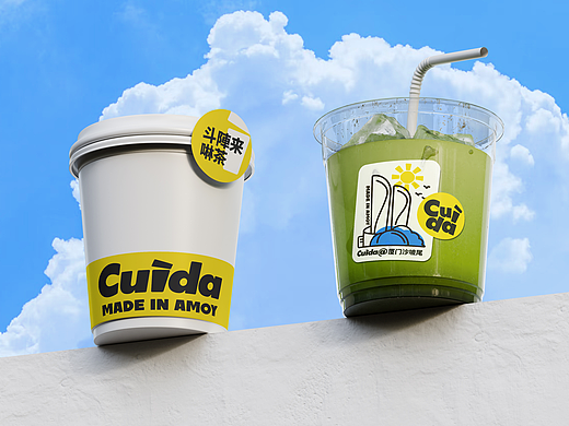 CUIDA|茶饮品牌3.0视觉升级