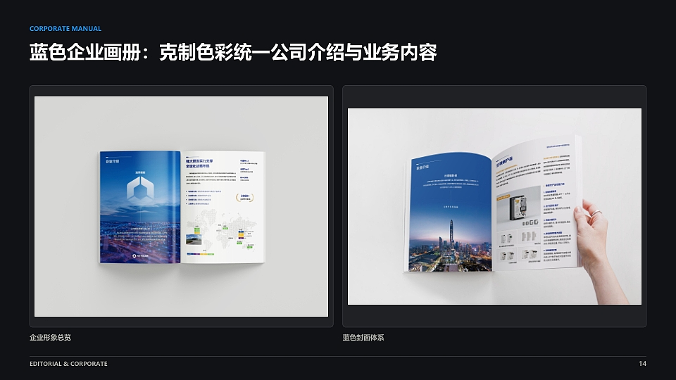 阿静同学｜作品集｜品牌设计｜平面作品合集（图ZNDA5ODgzMDA0） - 品牌 - 站酷设计师阿静同学原创素材 - 站酷ZCOOL