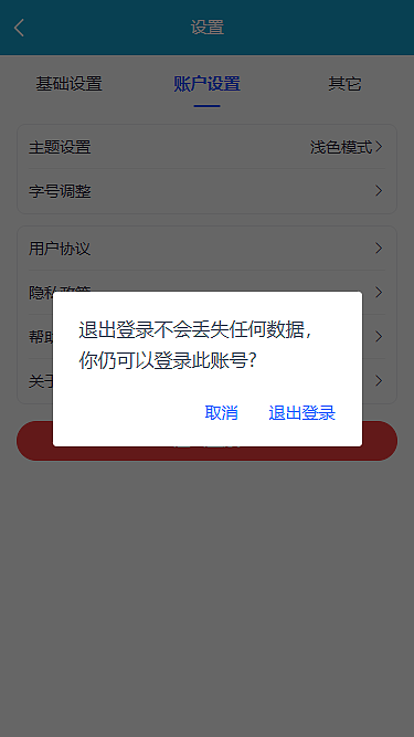 React19+DeepSeek V4智能会话AI（图ZNDA5ODg1NjYw） - 交互/UE - 站酷设计师andy2016原创素材 - 站酷ZCOOL