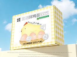 包装