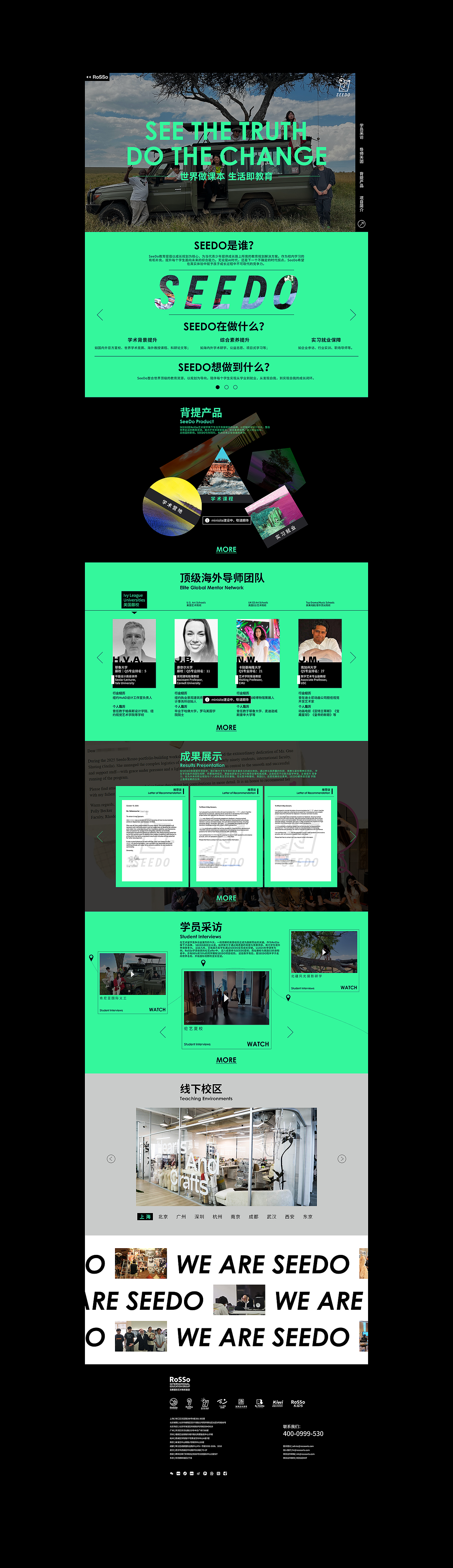 2026作品集（图ZNDA5ODg2MTk2） - APP界面 - 站酷设计师阿月浑子飞走了原创素材 - 站酷ZCOOL