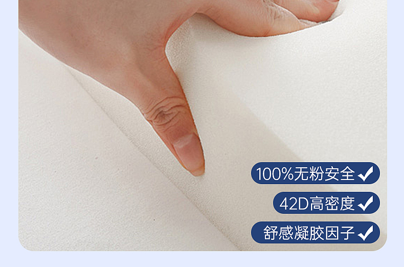 汽车车载床垫AI详情（图ZNDA5ODkyMjY0） - 电商 - 站酷设计师王胜设计师原创素材 - 站酷ZCOOL