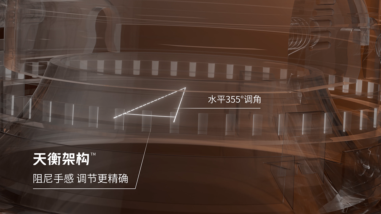 雷士照明赫兹Ⅲ射灯产品三维动画广告 | 多巴胺设计(图ZNDA5ODkzNTY4) - 产品 - 站酷设计师多巴胺设计原创素材 - 站酷ZCOOL