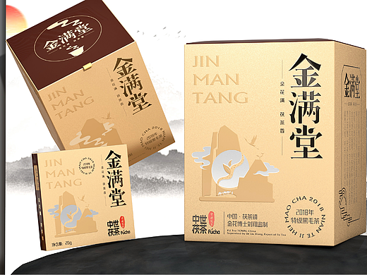隆基金满堂茯茶包装设计 | 金花满 茯茶香