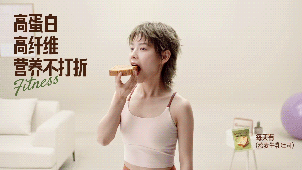 TVC视频 | WokenDay 每天有品牌宣传片 × 金碳影像（图ZNDA5ODk4MzE2） - 宣传片 - 站酷设计师金碳影像原创素材 - 站酷ZCOOL