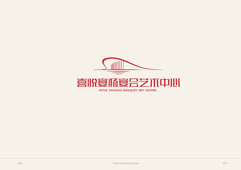【橘鹿品牌】喜悦宴杨宴会艺术中心VI设计（图ZNDA5ODk4NTI4） - Logo - 站酷设计师橘鹿品牌全案设计原创素材 - 站酷ZCOOL