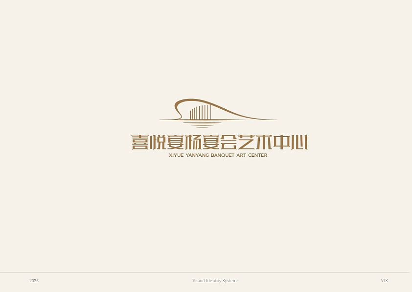 【橘鹿品牌】喜悦宴杨宴会艺术中心效果图设计（图ZNDA5ODk4NzY4） - 商业空间设计 - 站酷设计师橘鹿品牌全案设计原创素材 - 站酷ZCOOL