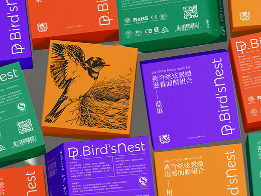 Dr.Bird'sNest巢系列面膜包装品牌全案策划-上海因心