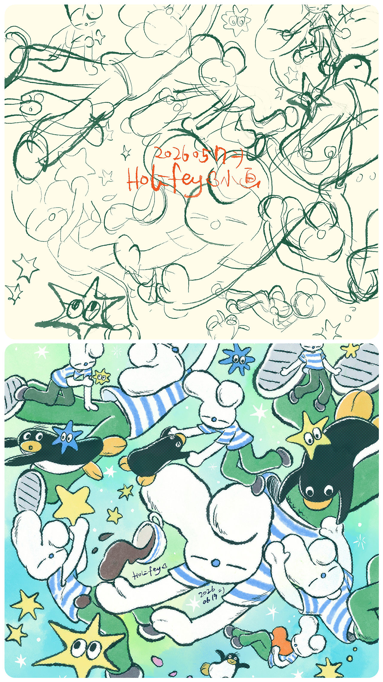 创作真不容易啊（图ZNDA5OTA2MTY0） - 艺术插画 - 站酷设计师Holifey原创素材 - 站酷ZCOOL