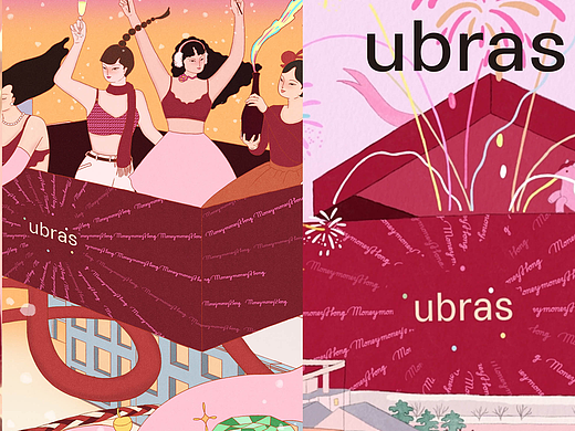 Ubras | 2026新年动画-长视频动画