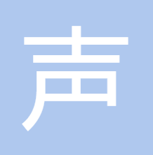 【招聘资讯】2026年7月第3周优质设计岗位(图ZMTU3NDY1MzY=) - 资讯 - 站酷设计师招聘资讯原创素材 - 站酷ZCOOL