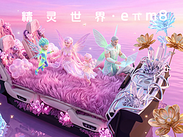 排版参考