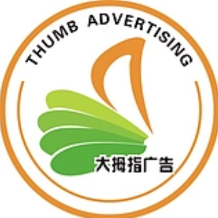 【招聘资讯】2026年7月第3周优质设计岗位(图ZMTU3NDY2MTI=) - 资讯 - 站酷设计师招聘资讯原创素材 - 站酷ZCOOL