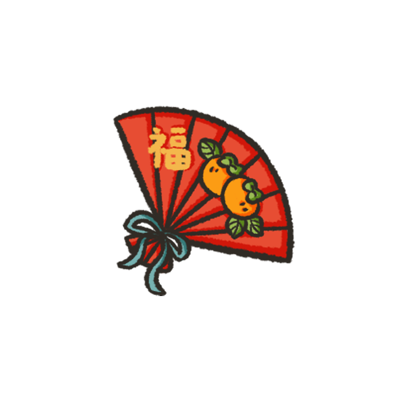 2027新年暴富小羊 | 可爱卡通简约手绘插画 @大猫JOJO（图ZNDA5OTEwMTc2） - 商业插画 - 站酷设计师大猫JOJO原创素材 - 站酷ZCOOL