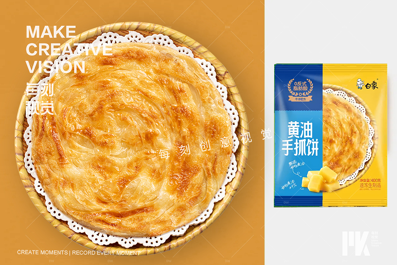 白象食品包装图拍摄|美食摄影(图ZNDA5OTExNTg4) - 美食摄影 - 站酷设计师每刻美食摄影原创素材 - 站酷ZCOOL