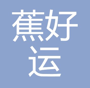 【招聘资讯】2026年7月第3周优质设计岗位(图ZMTU3NDY5NTY=) - 资讯 - 站酷设计师招聘资讯原创素材 - 站酷ZCOOL