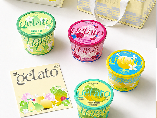 花菓gelato冰淇淋包装全案原创设计