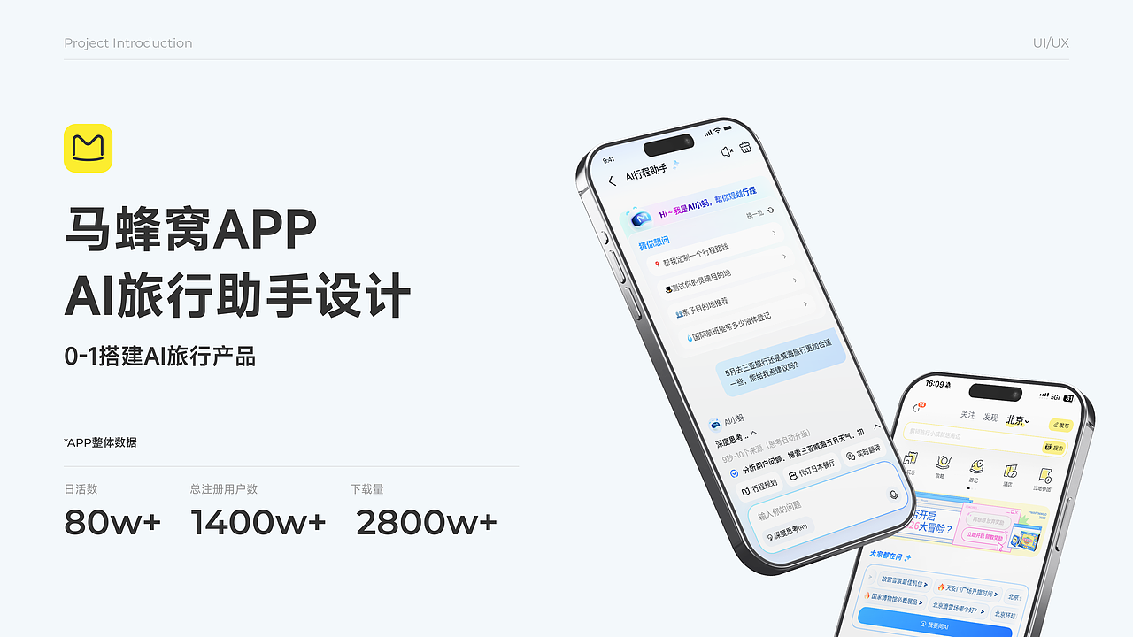 2023-2026作品集（图ZNDA5OTEzNDcy） - 软件界面 - 站酷设计师壹JIANG原创素材 - 站酷ZCOOL