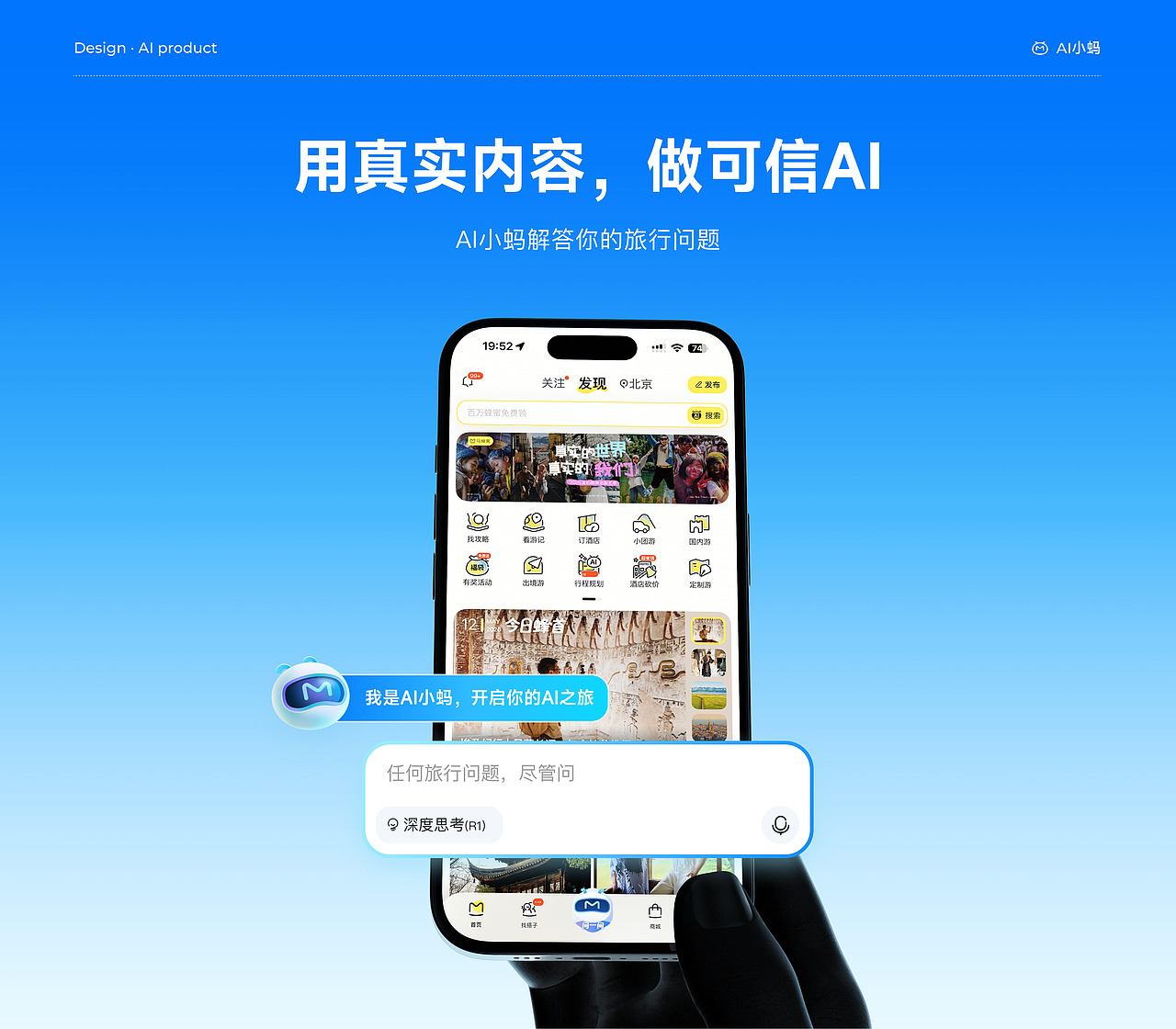 2023-2026作品集（图ZNDA5OTEzNTA0） - 软件界面 - 站酷设计师壹JIANG原创素材 - 站酷ZCOOL