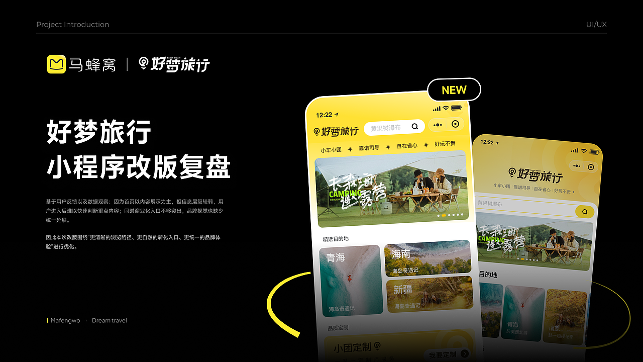 2023-2026作品集（图ZNDA5OTEzOTky） - 软件界面 - 站酷设计师壹JIANG原创素材 - 站酷ZCOOL