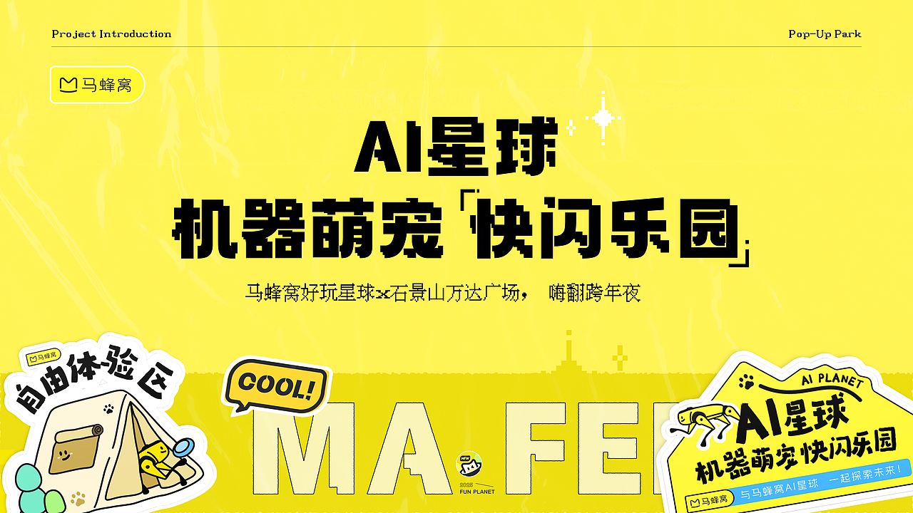 2023-2026作品集（图ZNDA5OTE0MDQ4） - 软件界面 - 站酷设计师壹JIANG原创素材 - 站酷ZCOOL
