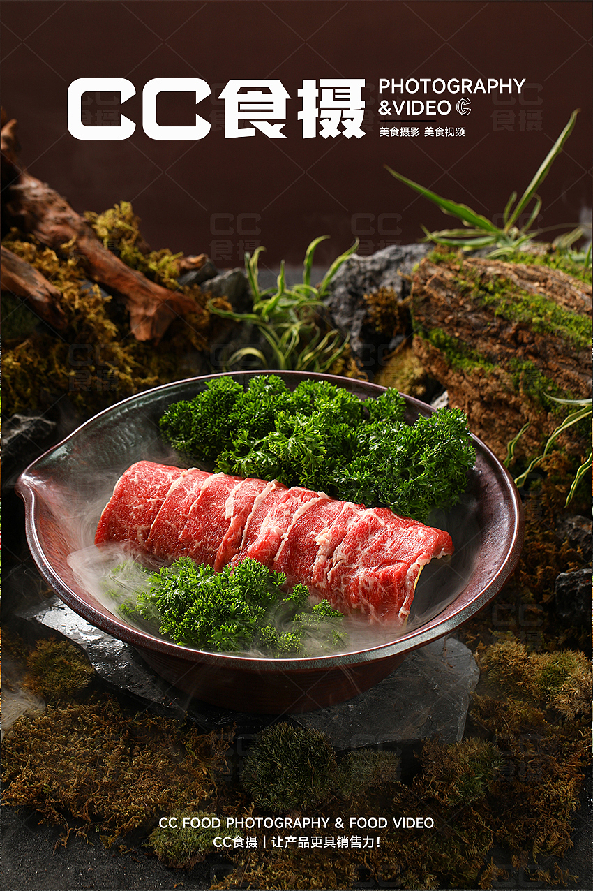 CC食摄X黔焰焰.新烙锅贵州菜（图ZNDA5OTE3NTI0） - 美食摄影 - 站酷设计师CC食摄原创素材 - 站酷ZCOOL
