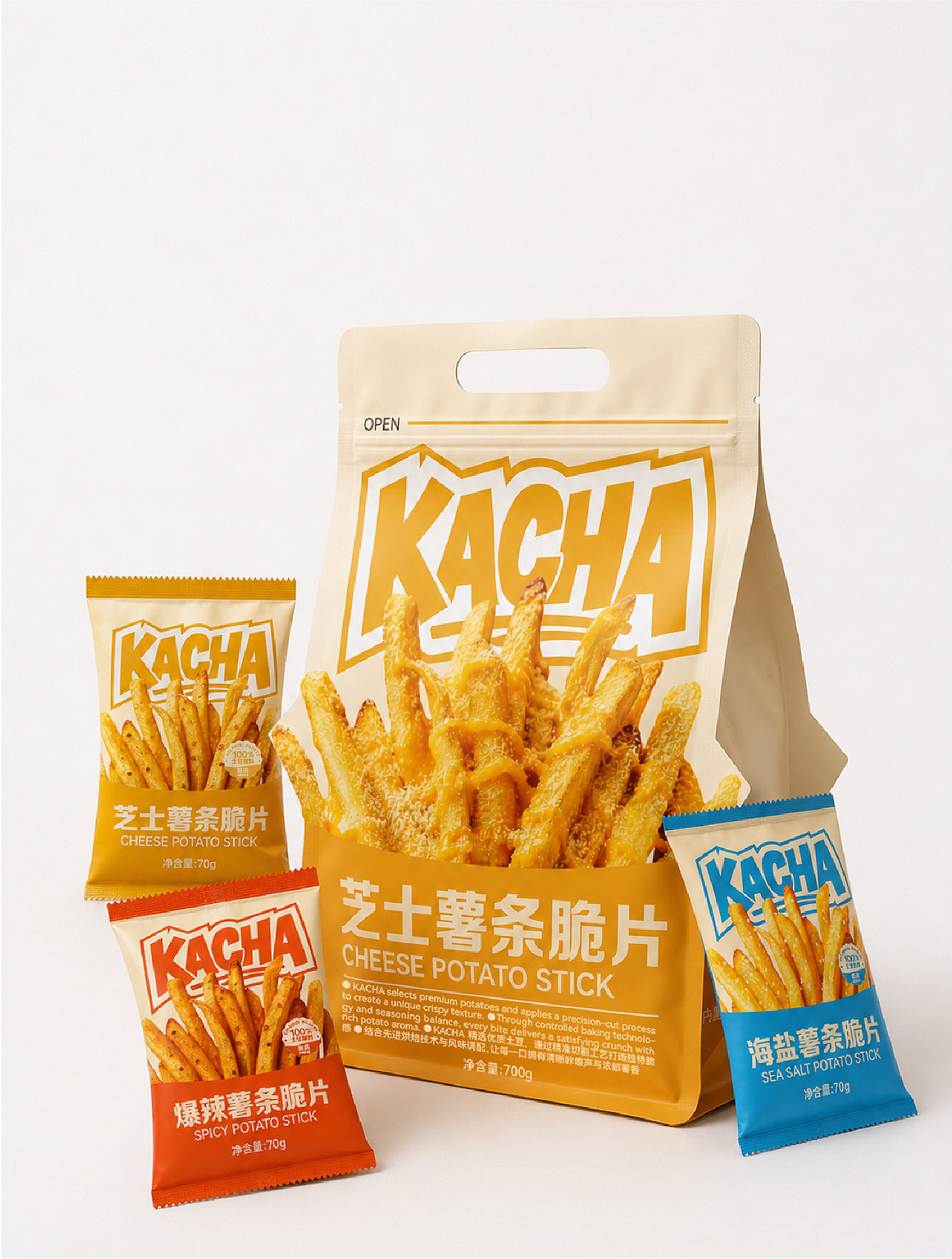 [KACHA] ——薯条零食超大包装（图ZNDA5OTE3NDEy） - 包装 - 站酷设计师YES_设计式原创素材 - 站酷ZCOOL