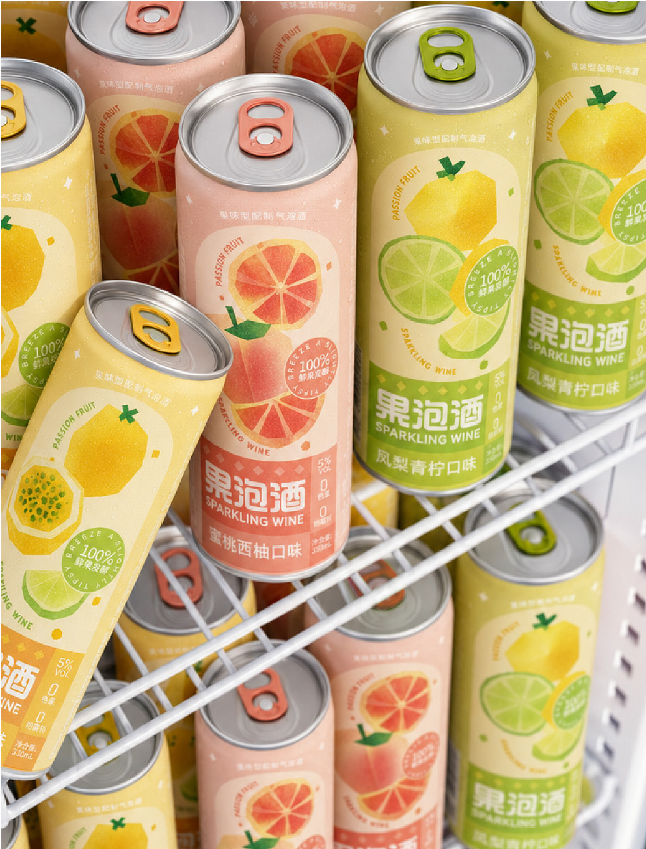 果泡酒包装 | {清凉一夏}（图ZNDA5OTE3NjA4） - 包装 - 站酷设计师YES_设计式原创素材 - 站酷ZCOOL