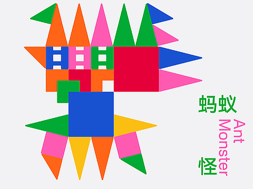 庄与设计作品｜18张海报记录童年故事