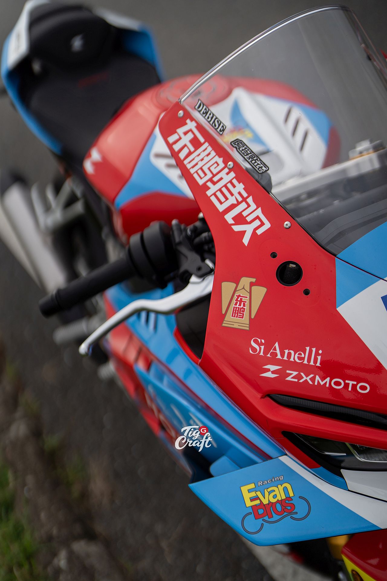 张雪820RR-WSBK意大利分站冠军涂装（图ZNDA5OTI0NTEy） - 其他手工艺 - 站酷设计师虎将贴花原创素材 - 站酷ZCOOL