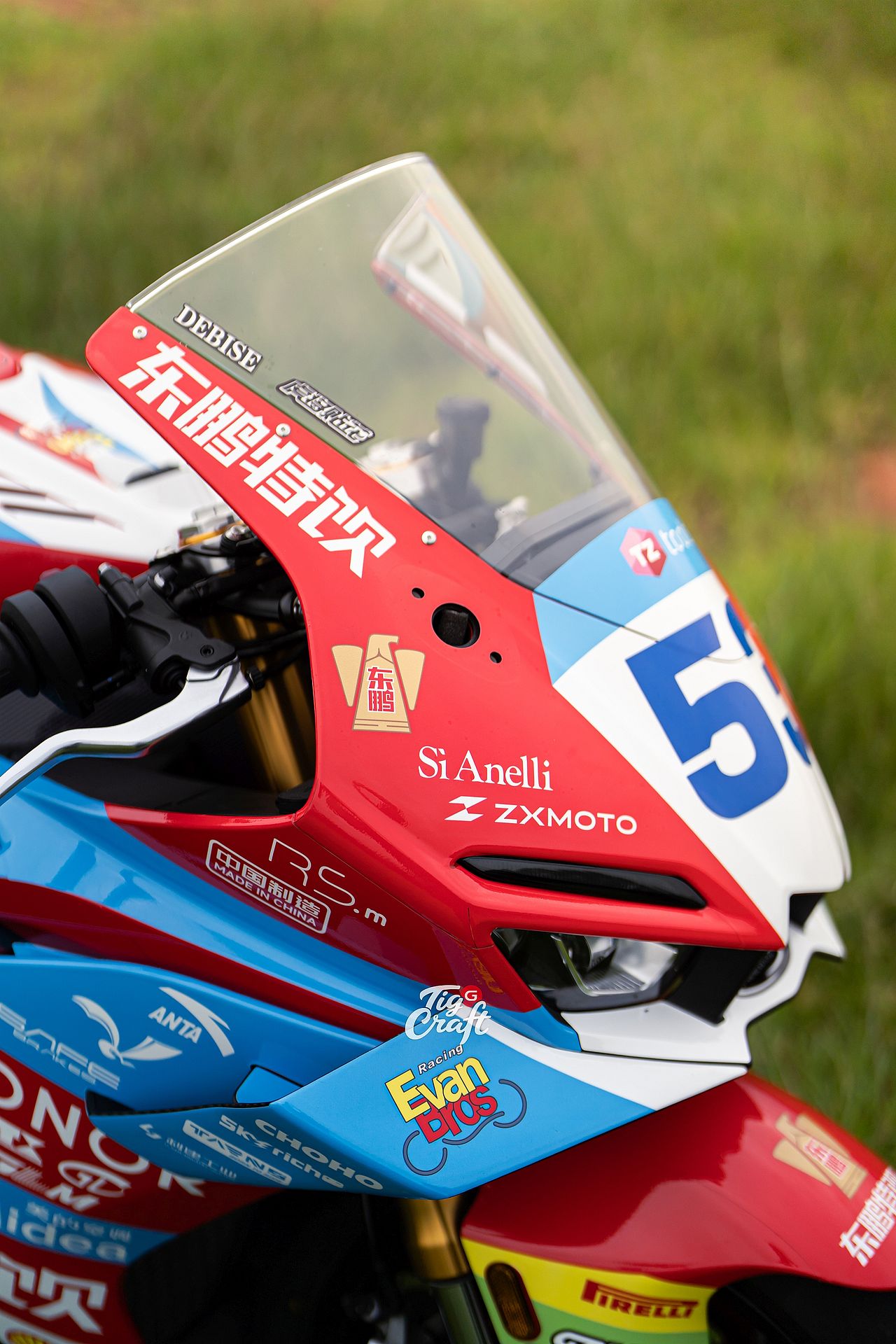 张雪820RR-WSBK意大利分站冠军涂装（图ZNDA5OTI0NjI0） - 其他手工艺 - 站酷设计师虎将贴花原创素材 - 站酷ZCOOL