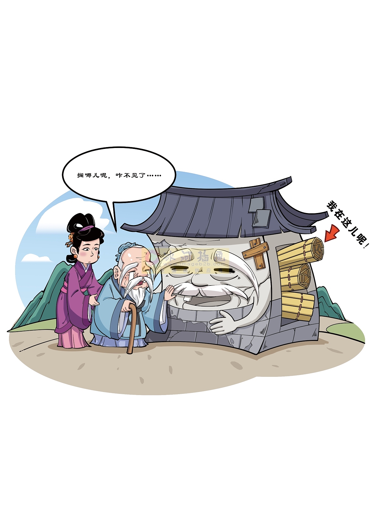 多格国漫内文插图一读就懂的中国典籍（图ZNDA5OTI1MjI0） - 儿童插画 - 站酷设计师汉图文化公司原创素材 - 站酷ZCOOL