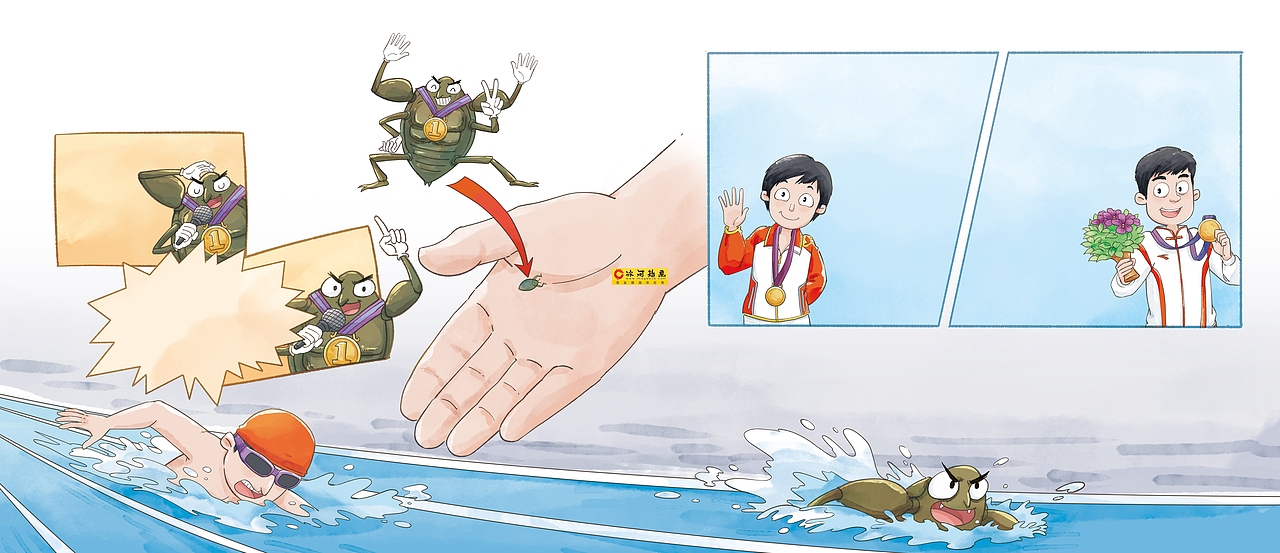 科普绘本水彩内文插图（图ZNDA5OTI1MzU2） - 儿童插画 - 站酷设计师汉图文化公司原创素材 - 站酷ZCOOL