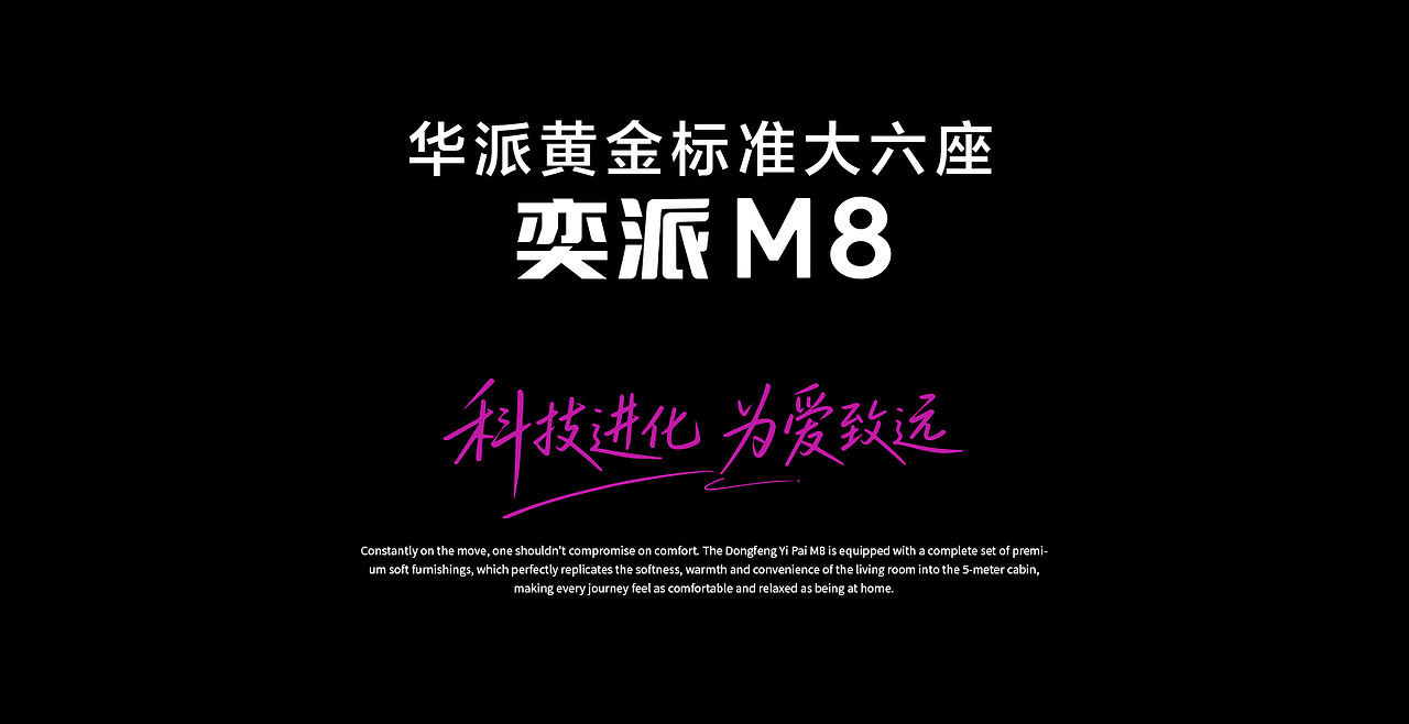 它也想跟我们去远方（图ZNDA5OTI3NTIw） - AI作品 - 站酷设计师Z先生_SAN原创素材 - 站酷ZCOOL